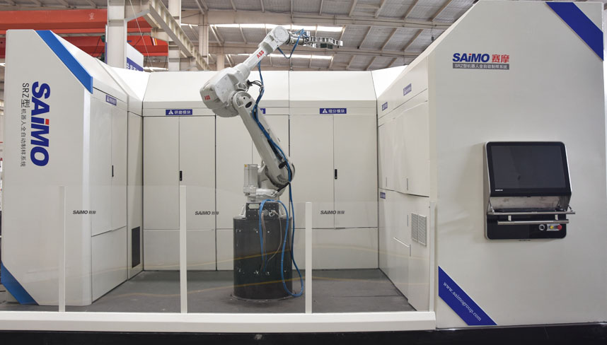 制樣機(jī)器人