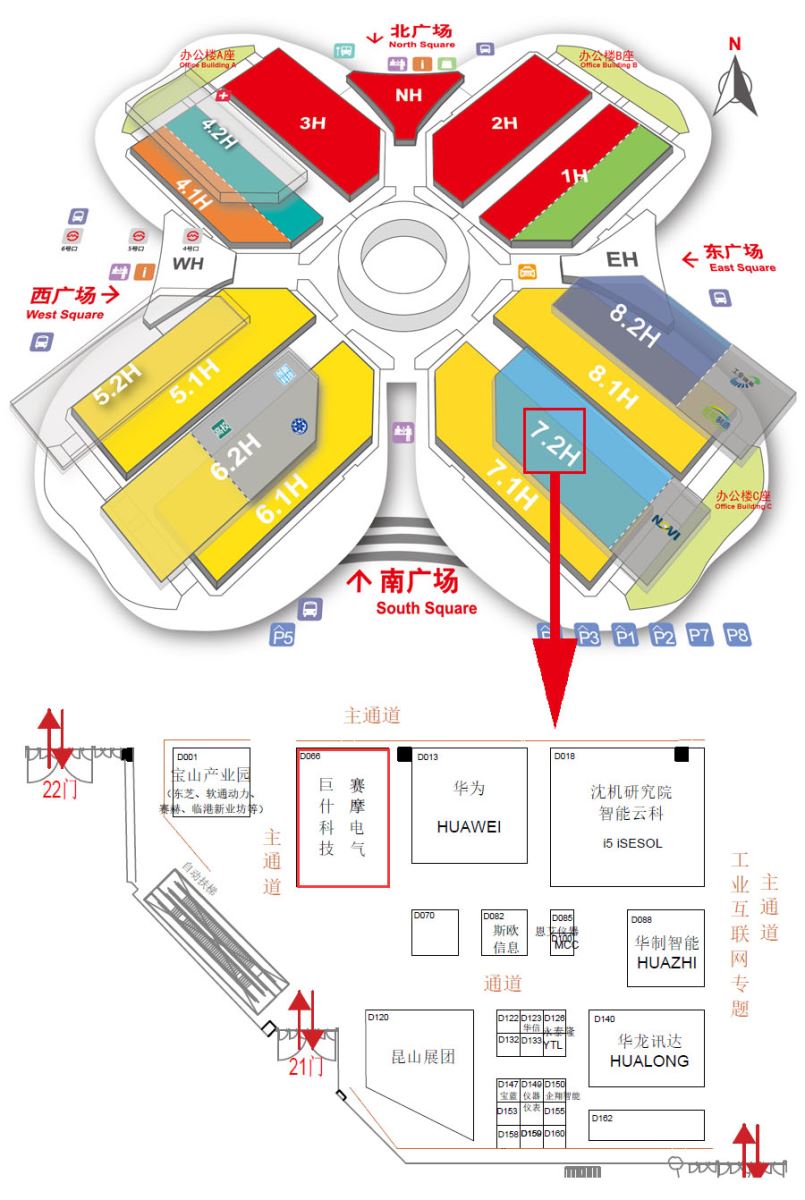 賽摩電氣工博會展位圖