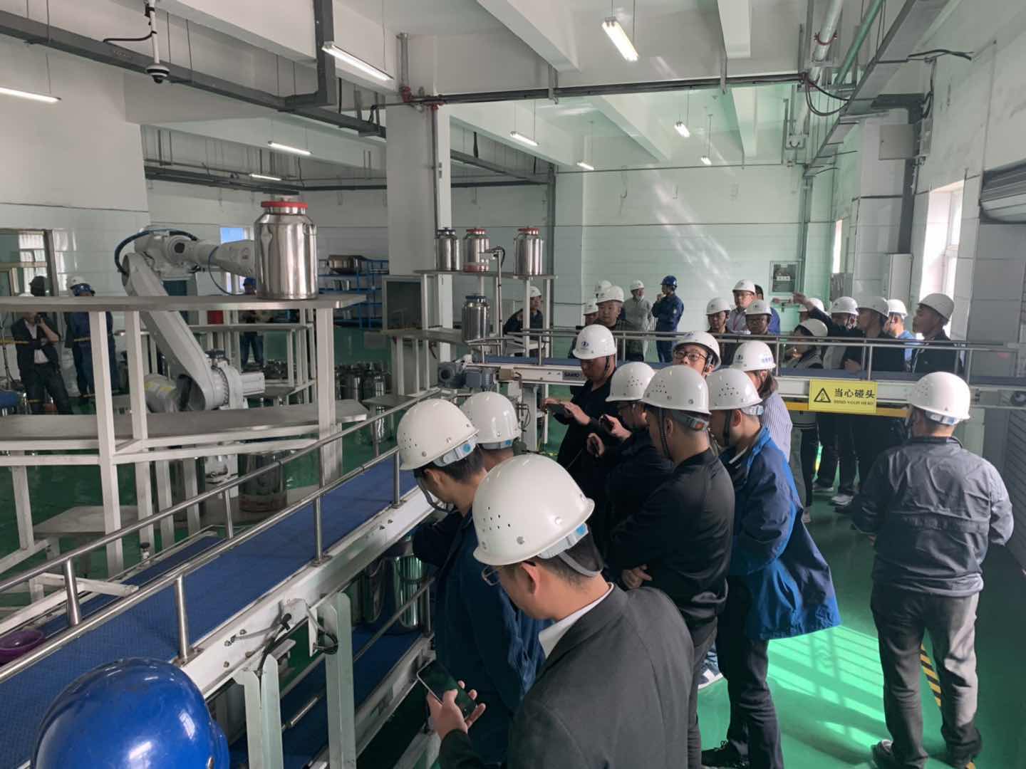 機(jī)器人自動制樣交流會